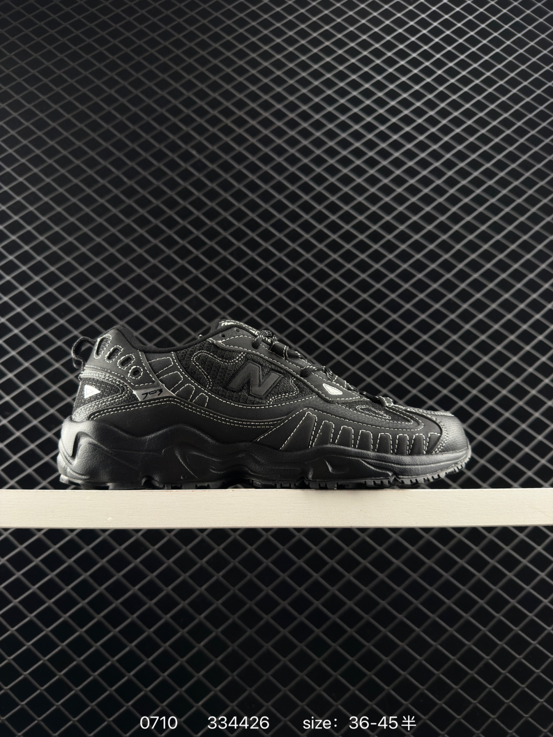 New Balance ML703 New Balance ML703